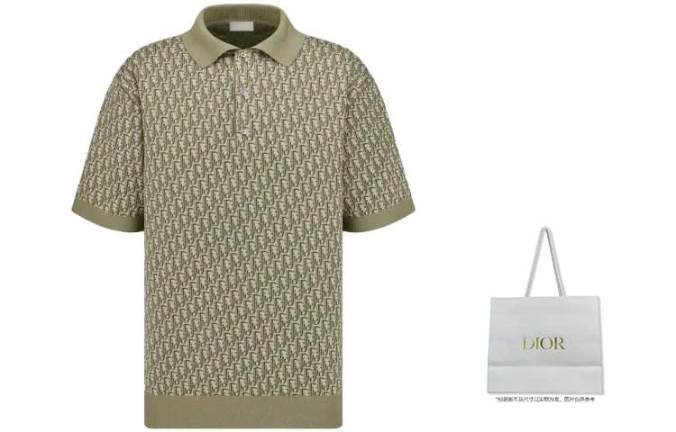 商品[国内直发] Dior|迪奥 SS23 Logo满印休闲短袖Polo衫T恤 男款 绿色,价格¥6478,第6张图片详细描述