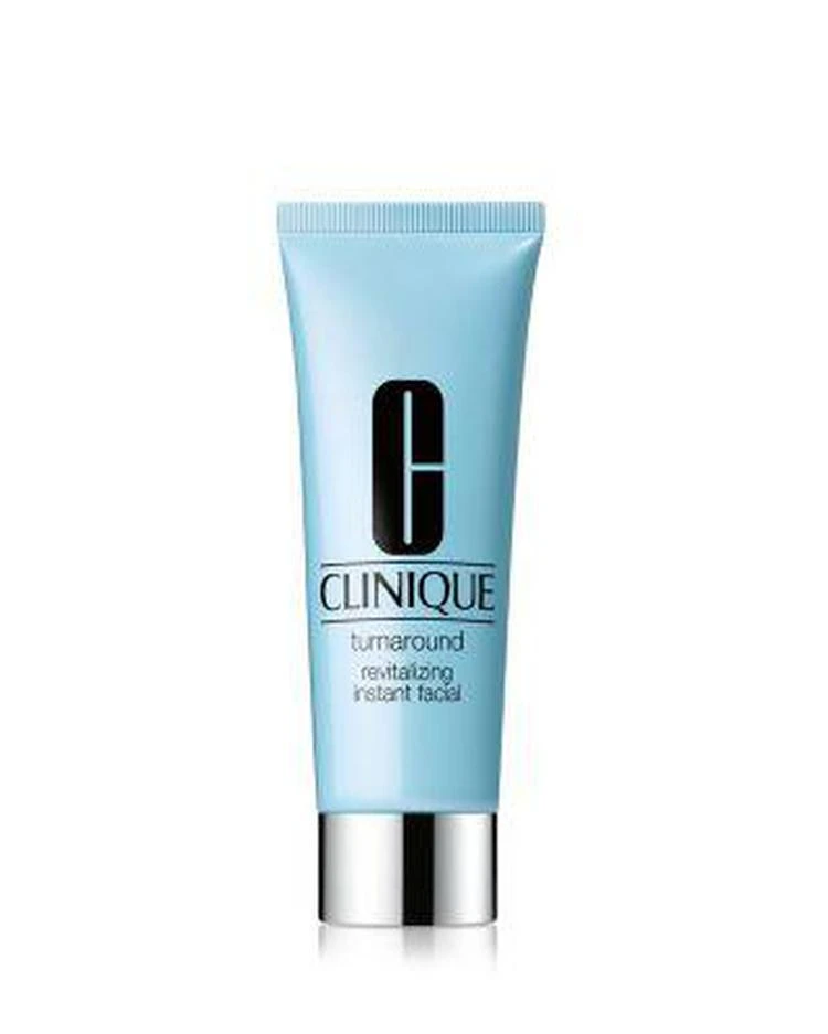 商品Clinique|宛若新生光采面膜 75g,价格¥285,第1张图片