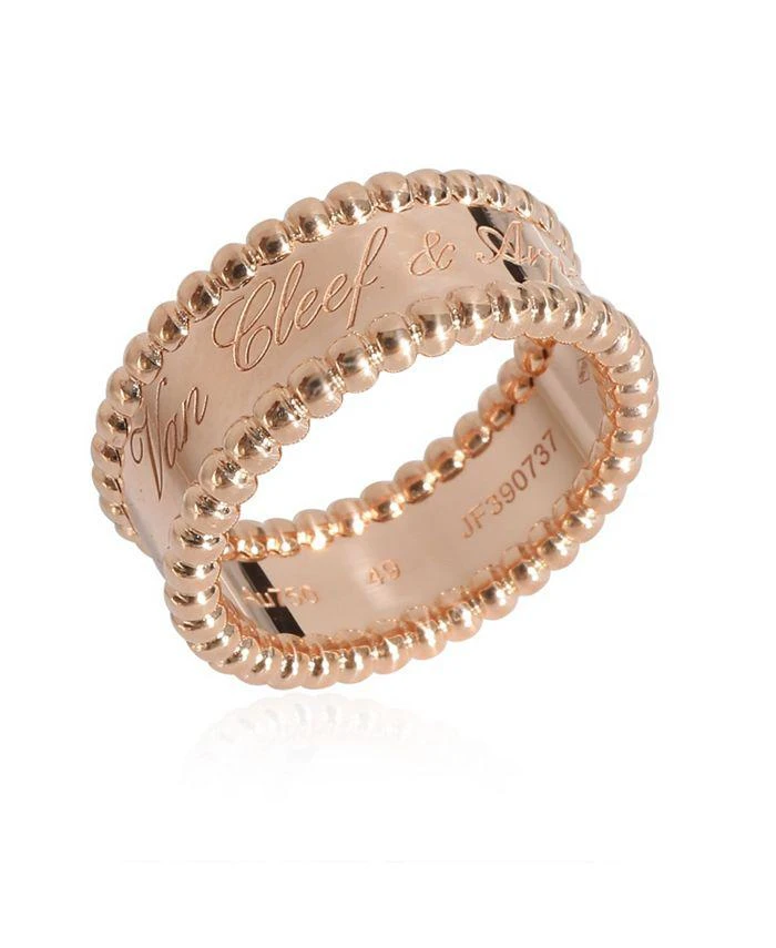 商品[二手商品] Pre-Owned Van Cleef & Arpels|Perlee 18K Rose Gold Ring,价格¥17152,第1张图片