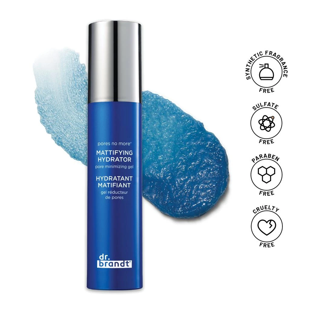 MATTIFYING HYDRATOR 商品