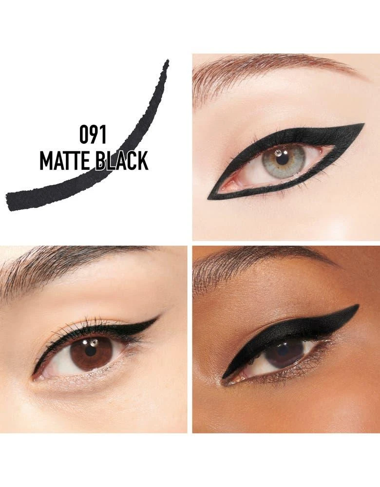 商品Dior|show 24-Hour Stylo Eyeliner,价格¥278,第2张图片详细描述