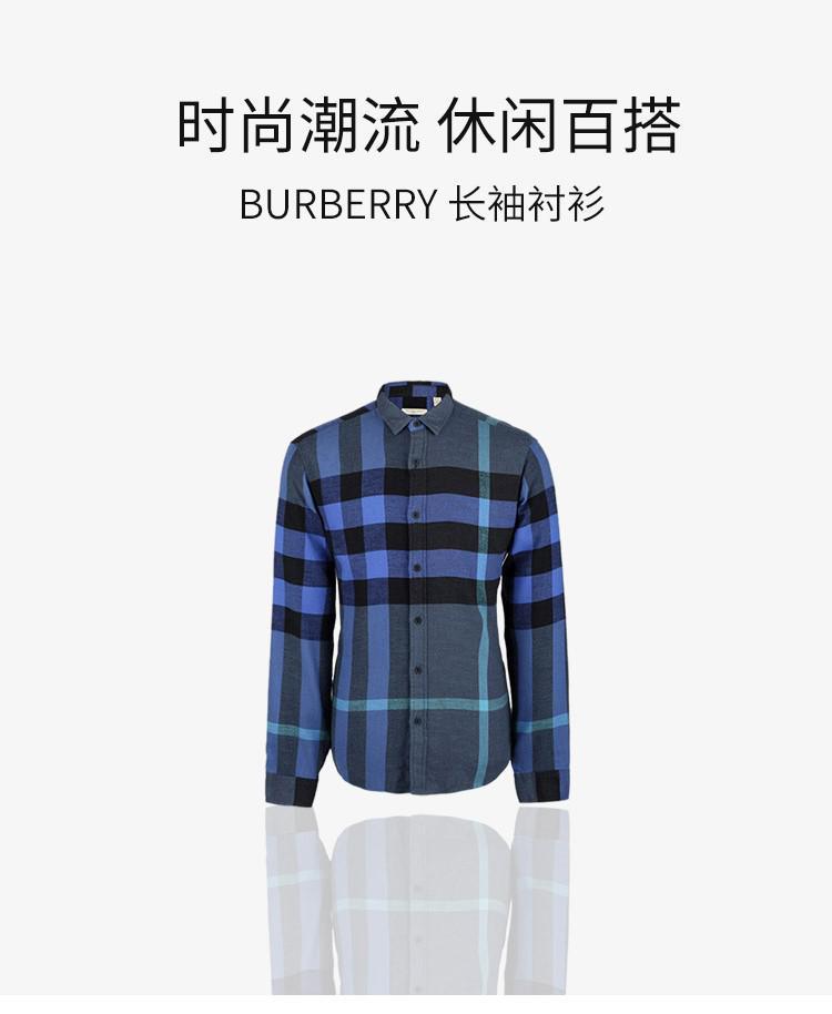 商品Burberry|Burberry巴宝莉灰蓝色格纯棉男士经典时尚长袖衬衫3930300,价格¥4055,第3张图片详细描述