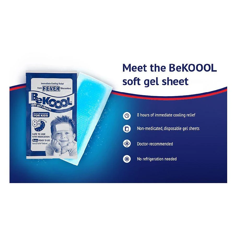 商品Be Koool|儿童退热贴,价格¥38,第5张图片详细描述