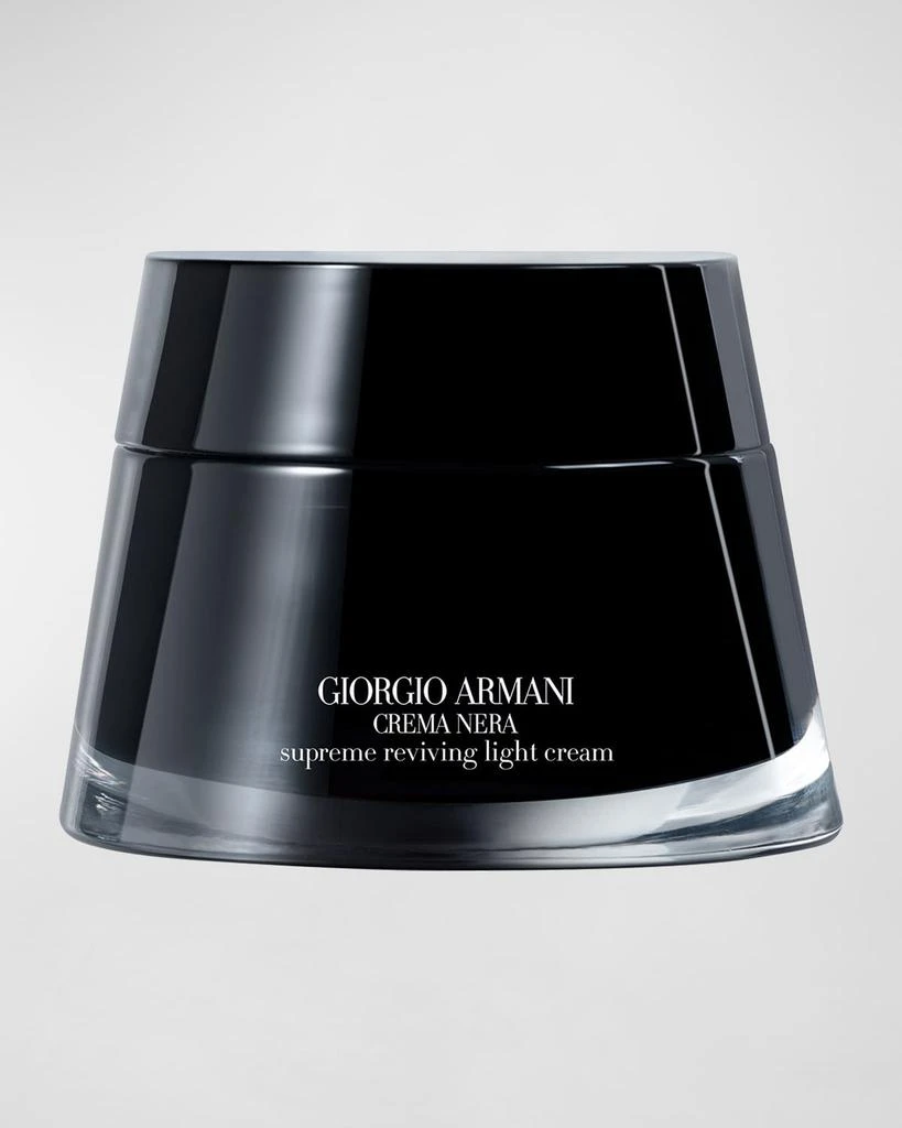 商品Giorgio Armani|黑曜石矿物极致再生轻柔乳霜,价格¥3477,第1张图片