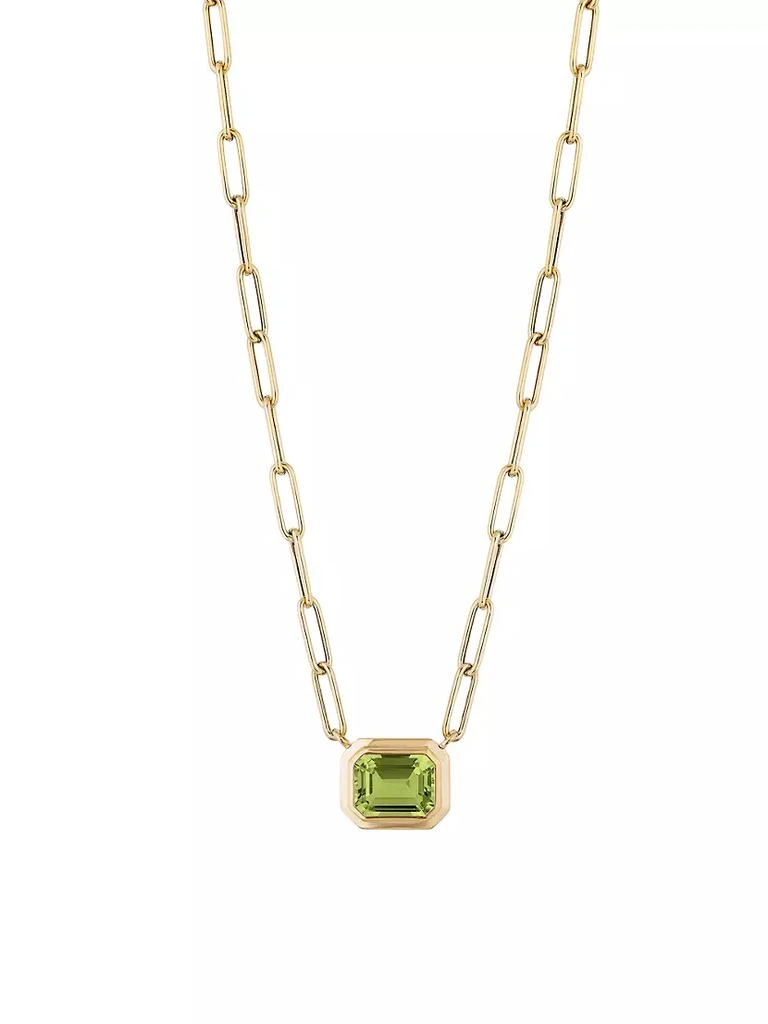 商品Goshwara|Manhattan 18K Yellow Gold &amp; Peridot Pendant Necklace,价格¥16412,第1张图片