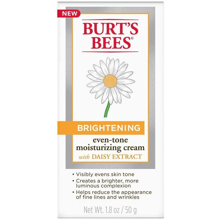 商品Burt's Bees|亮白均匀保湿霜 50g,价格¥150,第2张图片详细描述