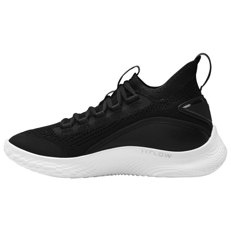 商品Under Armour|Under Armour Curry 8 - Boys' Grade School,价格¥978,第4张图片详细描述