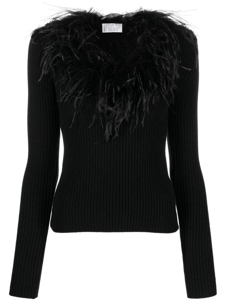 商品GIUSEPPE DI MORABITO|GIUSEPPE DI MORABITO GIUSEPPE DI MORABITO - Ribbed-knit top,价格¥3068,第1张图片