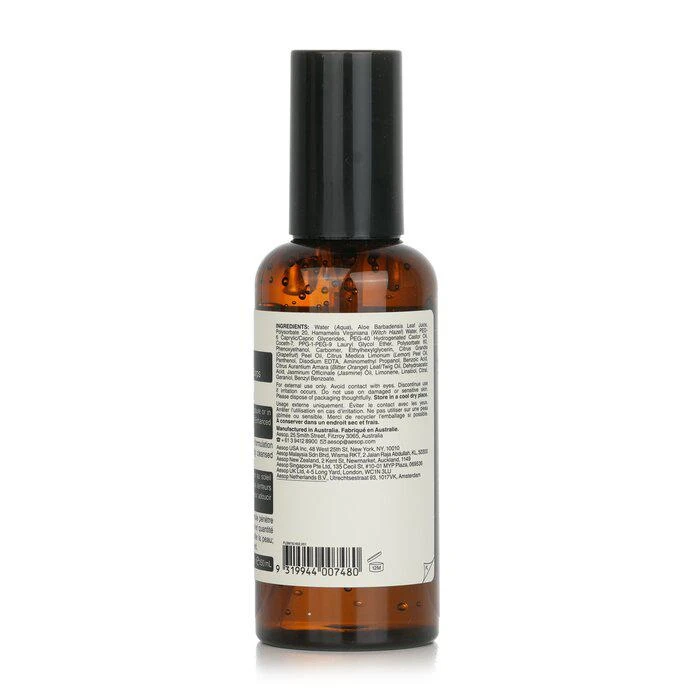 商品Aesop|Aesop 苦橙甦活身體凝露 150ml/5.1oz,价格¥447,第3张图片详细描述