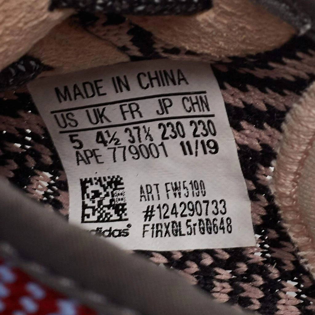 Adidas Yeezy Boost Multicolor Knit Fabric And Mesh 350 V2 Yecheil (Non-Reflective) Sneakers Size 37 1/3 商品