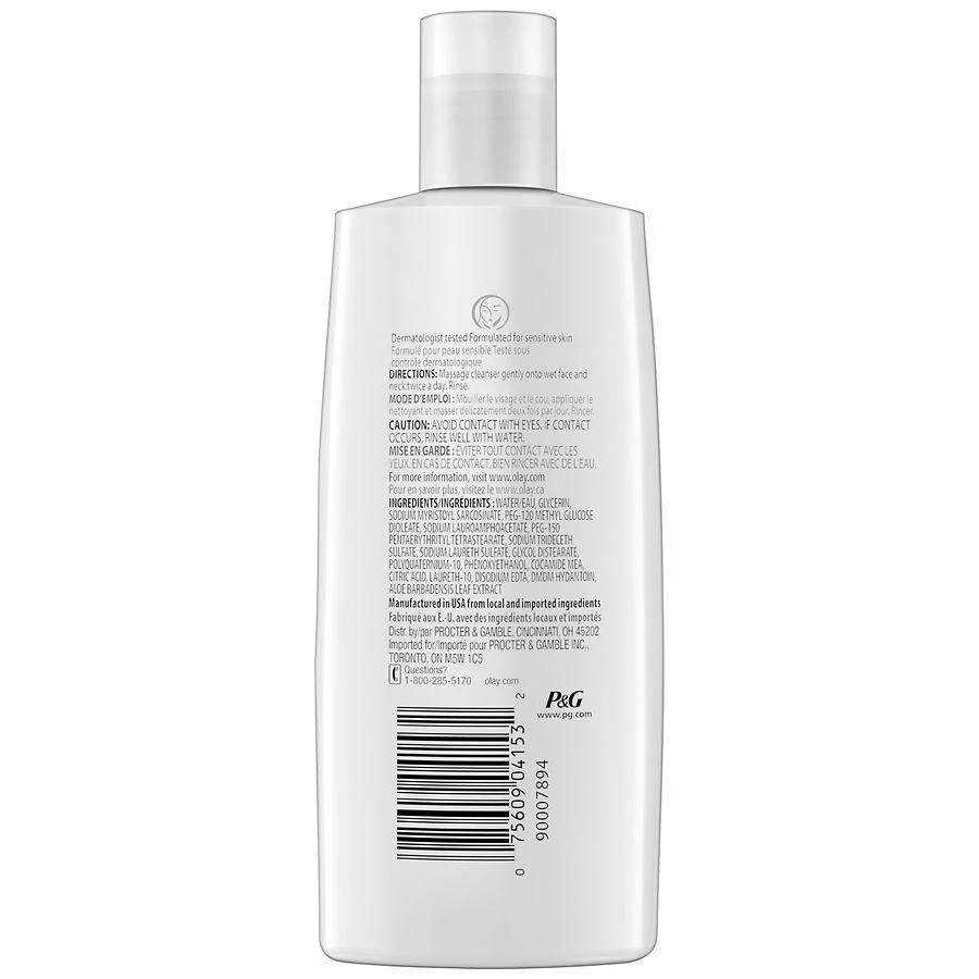 商品Olay|Gentle Foaming Face Cleanser Fragrance-Free,价格¥54,第2张图片详细描述