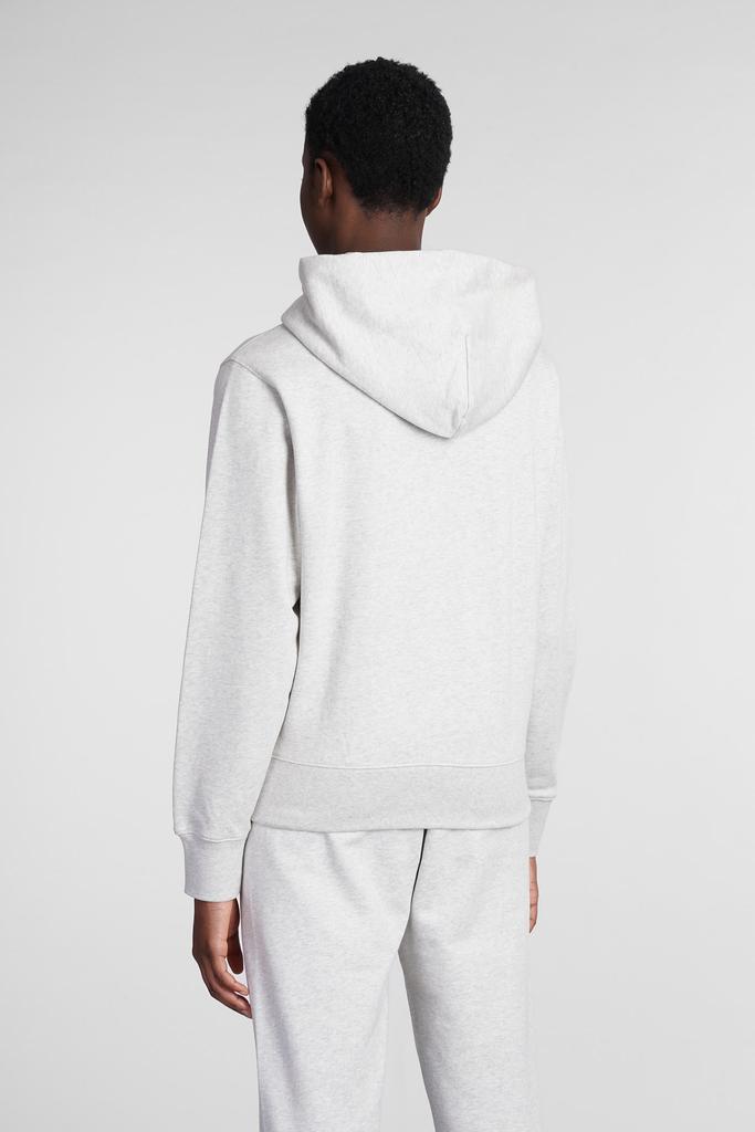 Kenzo Sweatshirt In Grey Cotton商品第3张图片规格展示