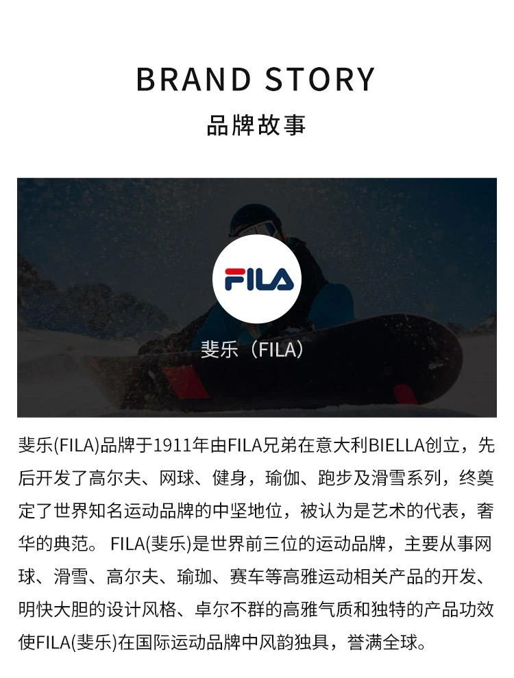 商品fila/斐乐|韩国直邮FILA斐乐猫爪鞋女鞋老爹鞋2020新休闲运动鞋蔡徐坤同款,价格¥709,第5张图片详细描述