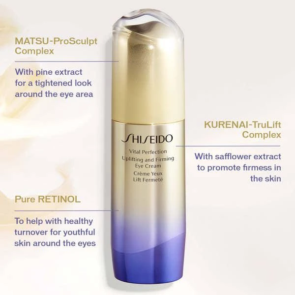 商品Shiseido|Shiseido Vital Perfection Uplifting and Firming Eye Cream 15ml,价格¥692,第4张图片详细描述