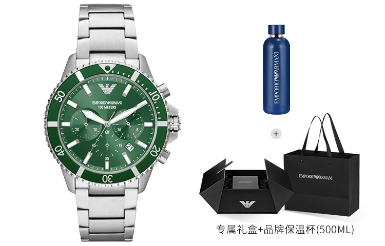 商品[国内直发] Emporio Armani|阿玛尼腕表 石英机芯 不锈钢表带 43mm 绿色表盘 男表 绿水鬼多功能三眼计时欧美男表手表,价格¥3504,第11张图片详细描述