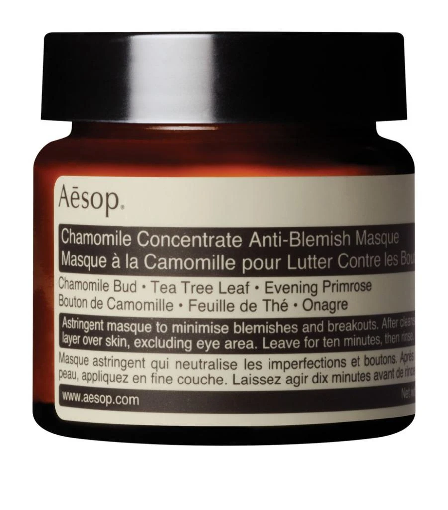 商品Aesop|Chamomile Concentrate Anti-Blemish Masque,价格¥376,第1张图片