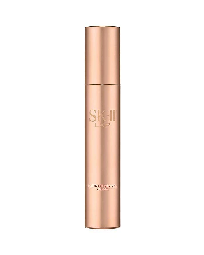 商品SK-II|金钻臻致凝润修护精华液,价格¥2505,第1张图片