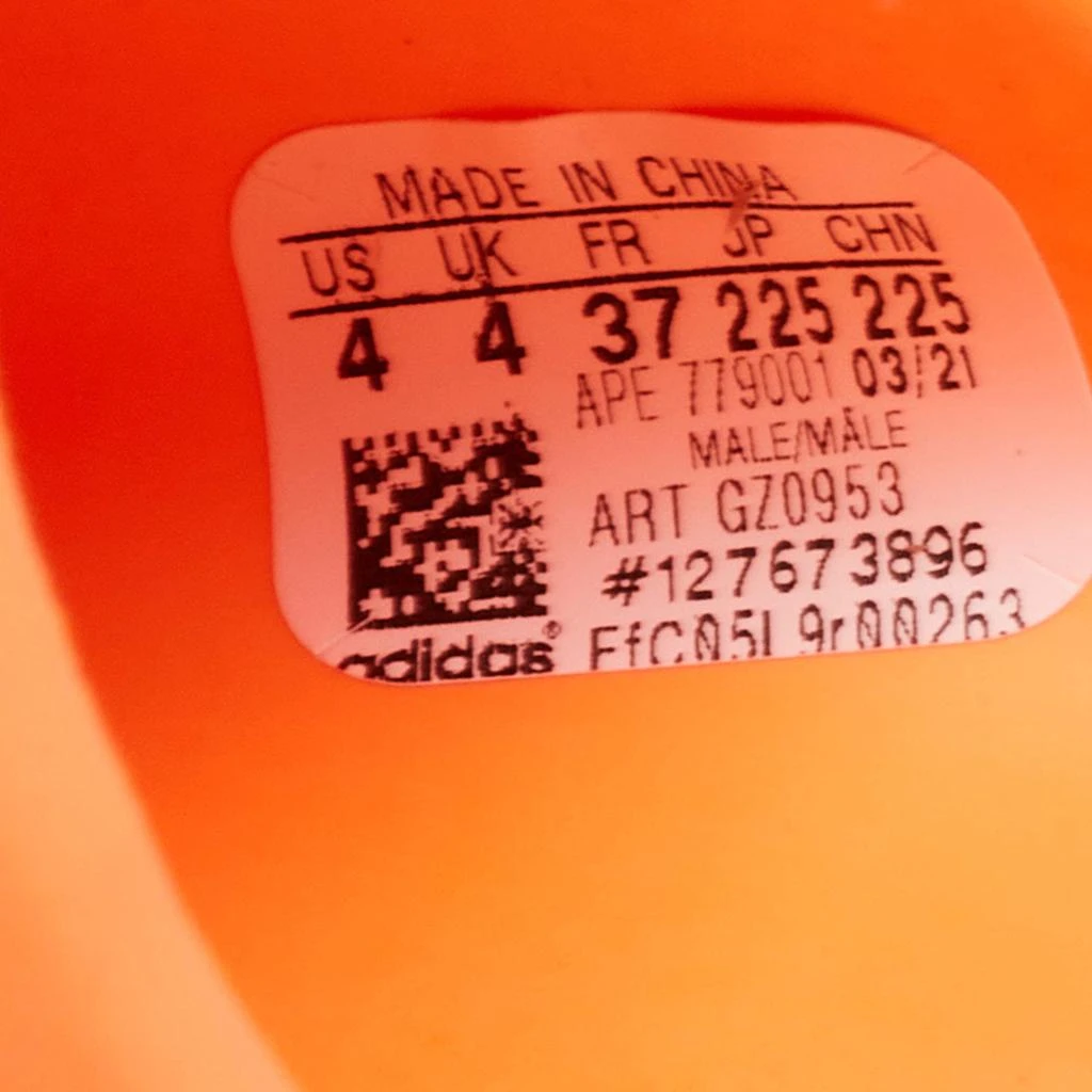 Yeezy x Adidas Orange Rubber Enflame Slides Size 37 商品