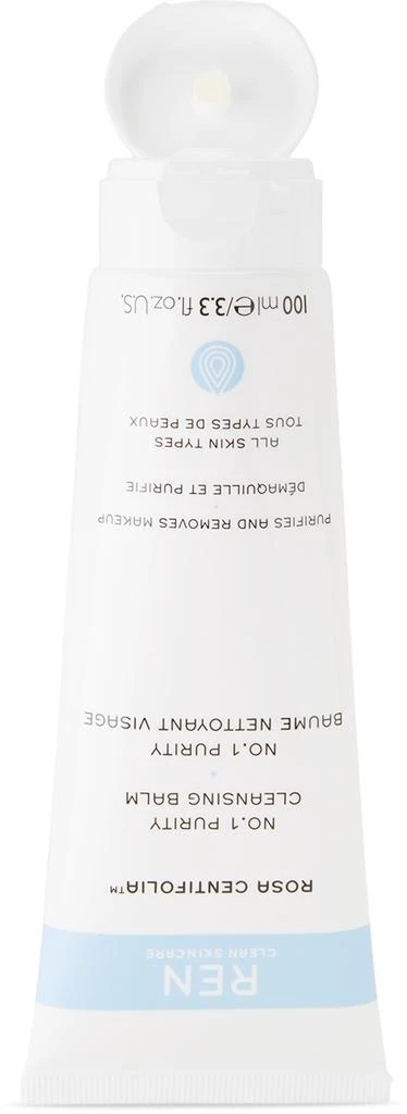 商品REN Clean Skincare|Rosa Centifolia™ No.1 Purity Cleansing Balm, 100 mL,价格¥181,第2张图片详细描述