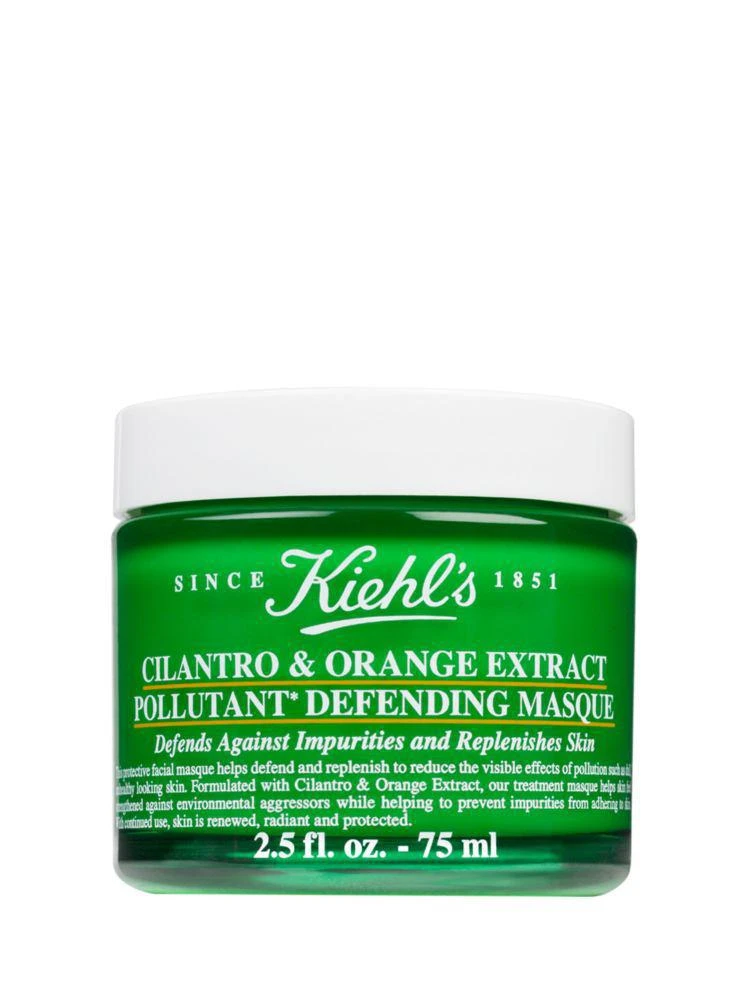 商品Kiehl's|Cilantro &amp; Orange Extract Pollutant Defending Masque,价格¥243,第1张图片