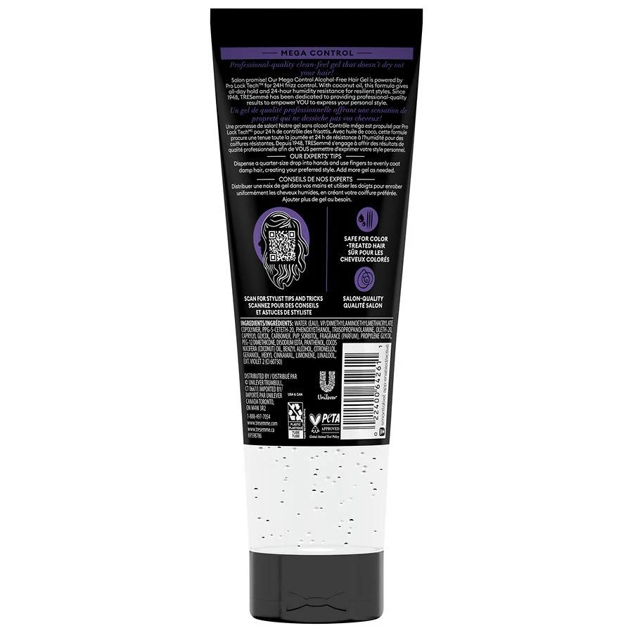 商品TRESemme|Mega Control Alcohol-Free Gel,价格¥67,第2张图片详细描述