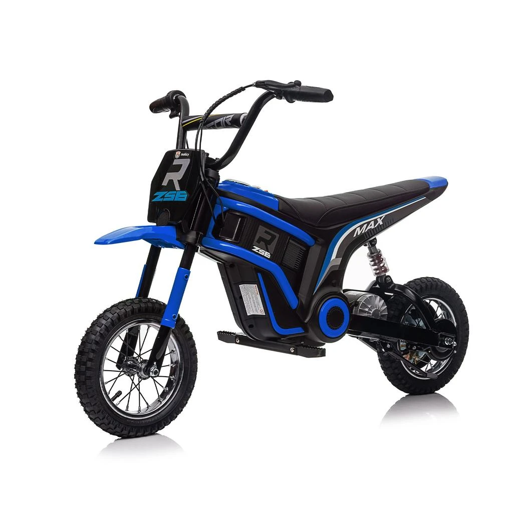 商品Streamdale Furniture|Streamdale Extreme Adventure Kids Off-Road Mountain Bike Excitement,价格¥2837,第1张图片