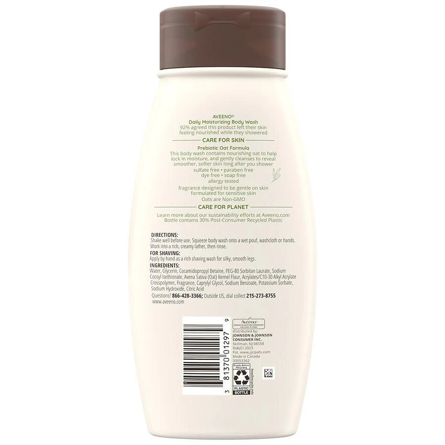 商品Aveeno|Daily Moisturizing Oat Body Wash For Dry Skin,价格¥83,第3张图片详细描述
