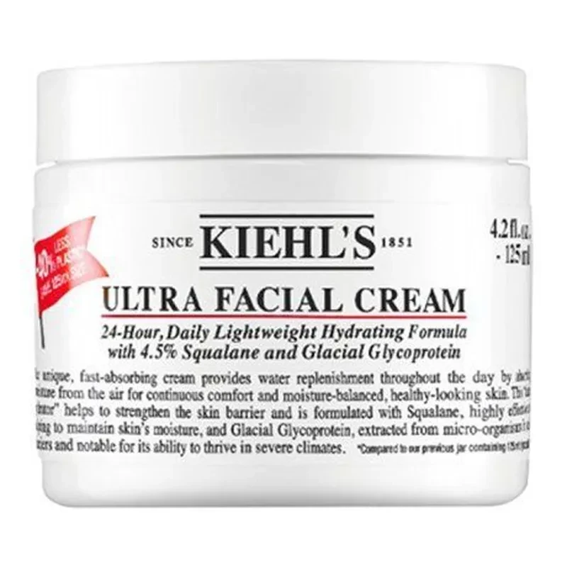 科颜氏高保湿三件套礼盒面霜乳液洗面奶套装 香港直邮 商品