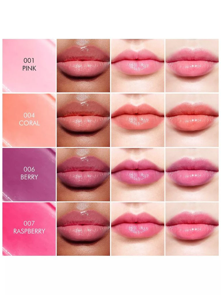 Addict Lip Glow Color Reviver Balm 商品