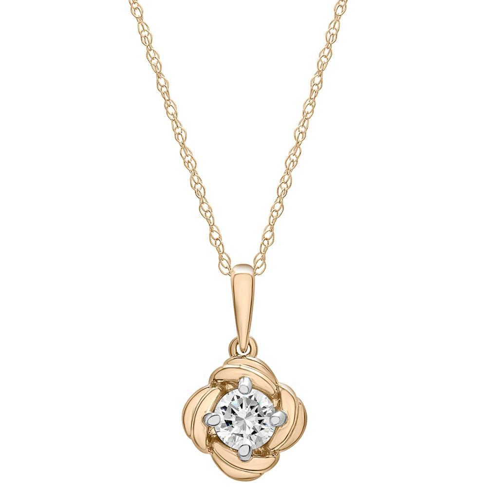 商品Macy's|Diamond Solitaire Flower 18" Pendant Necklace (1/4 ct. t.w.) in 14k Gold, Created for Macy's,价格¥7879,第1张图片