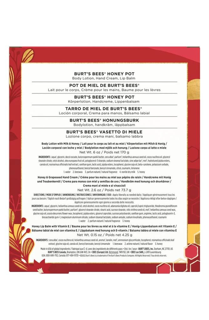 商品Burt's Bees|Honey Pot 3-Piece Set,价格¥138,第2张图片详细描述