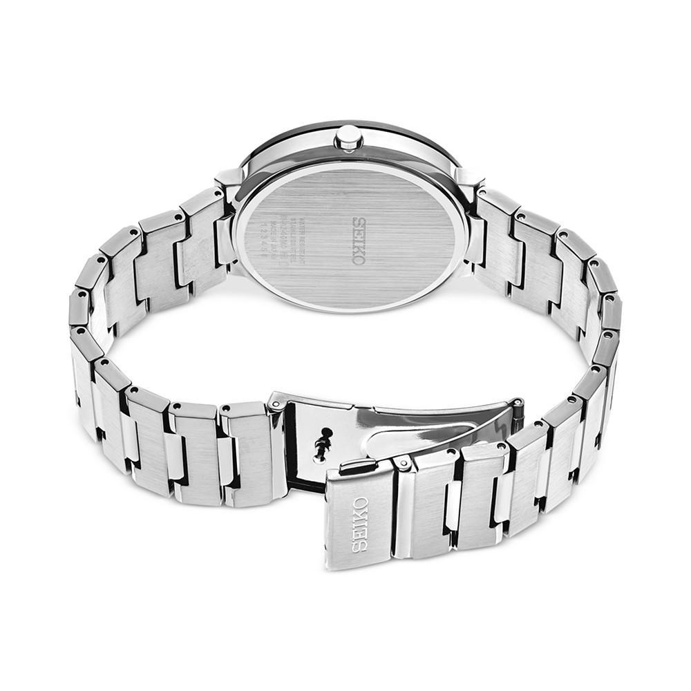 商品Seiko|Men's Essentials Stainless Steel Bracelet Watch 41mm,价格¥1826,第5张图片详细描述