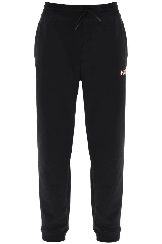 商品Hugo Boss|drokko double logo sweatpants,价格¥262,第1张图片