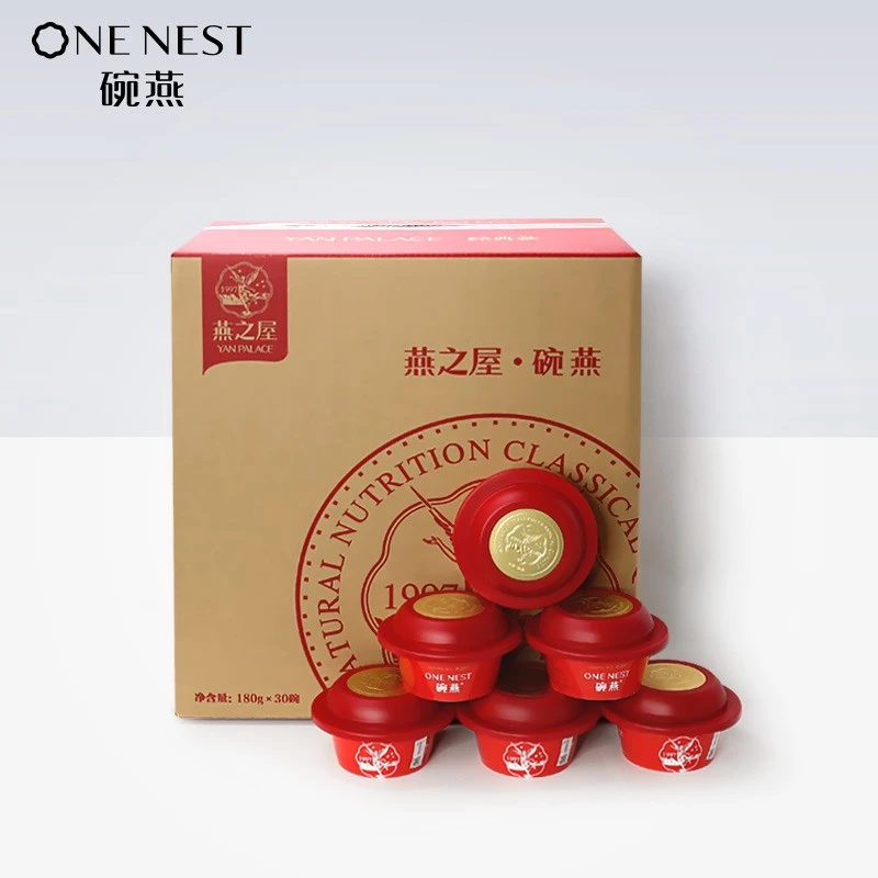 商品[国内直发] YAN PALACE|燕之屋碗燕即食冰糖燕窝 经典款180g*30碗礼盒装 礼品【线下同款】,价格¥11046,第1张图片