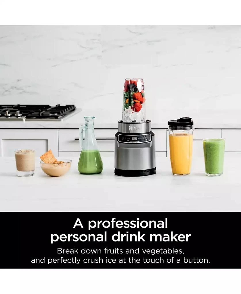 Nutri-Blender Pro 1100-Peak-Watt with Auto-iQ®, BN401 商品