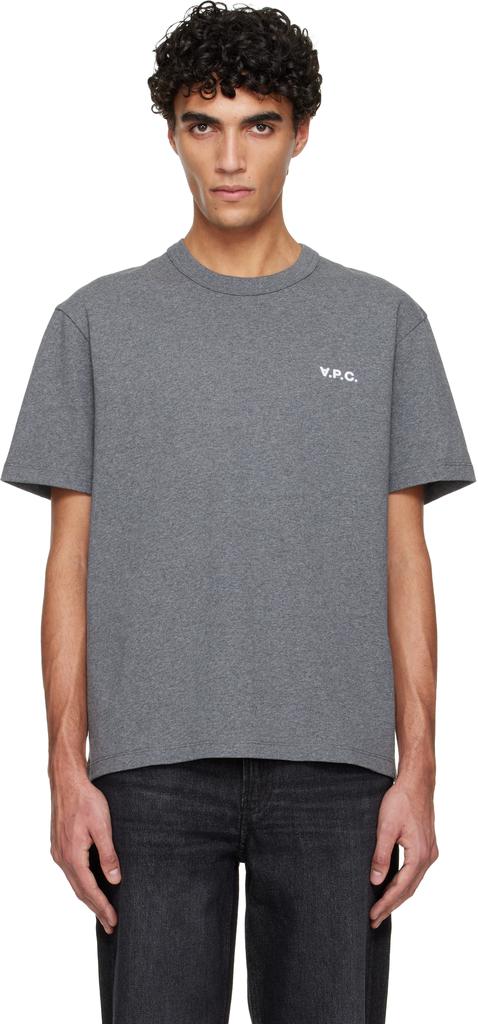 T-shirt cinza Boxy Petit 'VPC' image 2