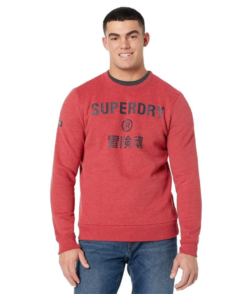 商品Superdry|Vintage Corp Logo Marl Crew,价格¥180,第1张图片