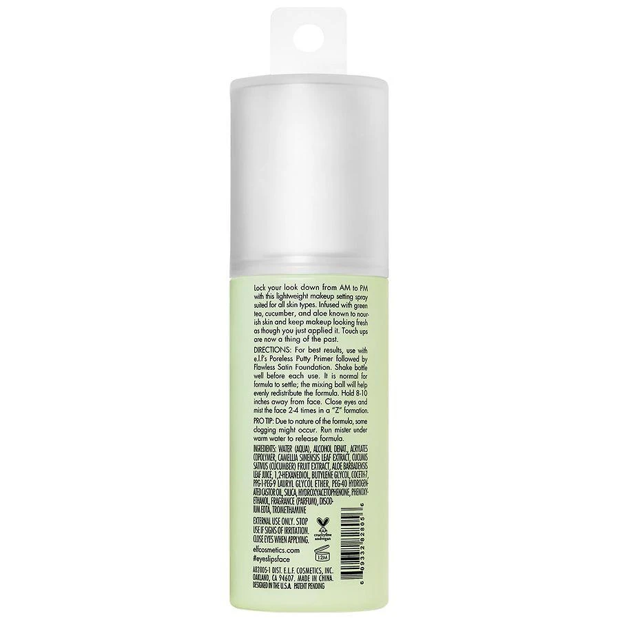 商品e.l.f.|Stay-ALl-Night Micro Fine Setting Mist,价格¥90,第2张图片详细描述