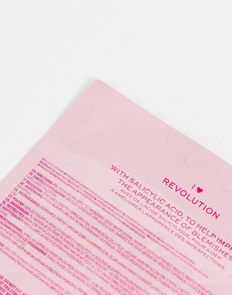 商品I Heart Revolution|I Heart Revolution Tasty Fruit spot stickers,价格¥30,第2张图片详细描述