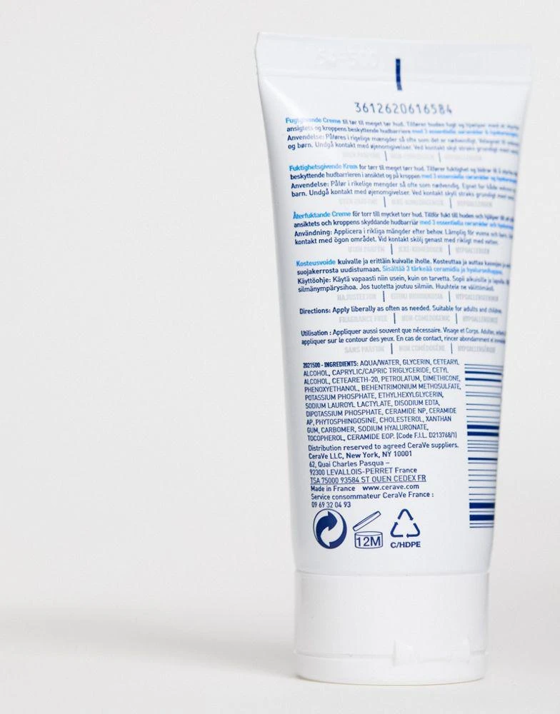 商品CeraVe|CeraVe Moisturising Cream 50ml,价格¥59,第4张图片详细描述