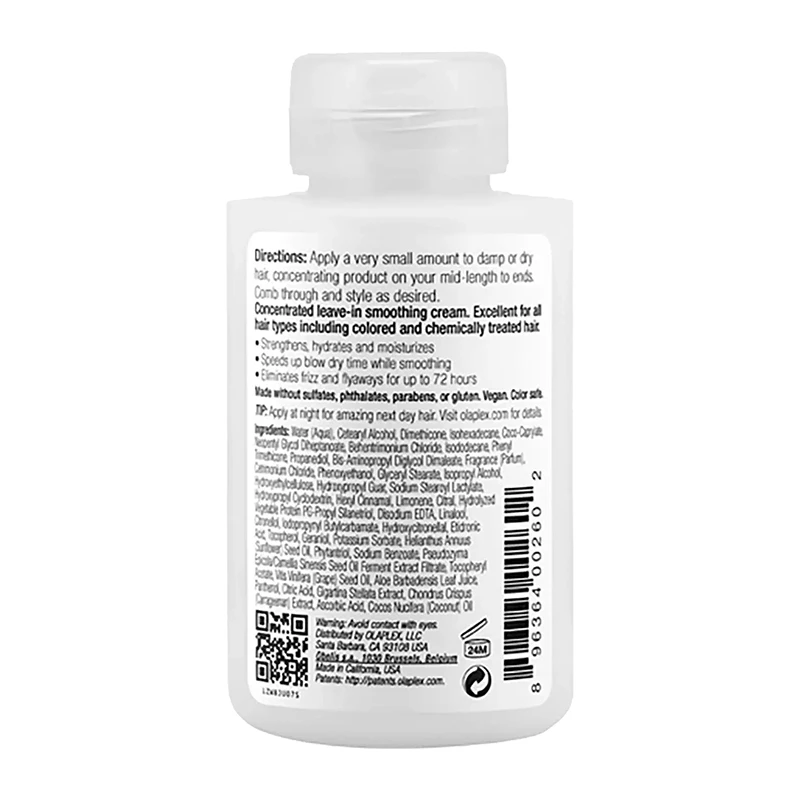 OLAPLEX 6号免洗发膜100ml 改善毛躁滋养润发 商品