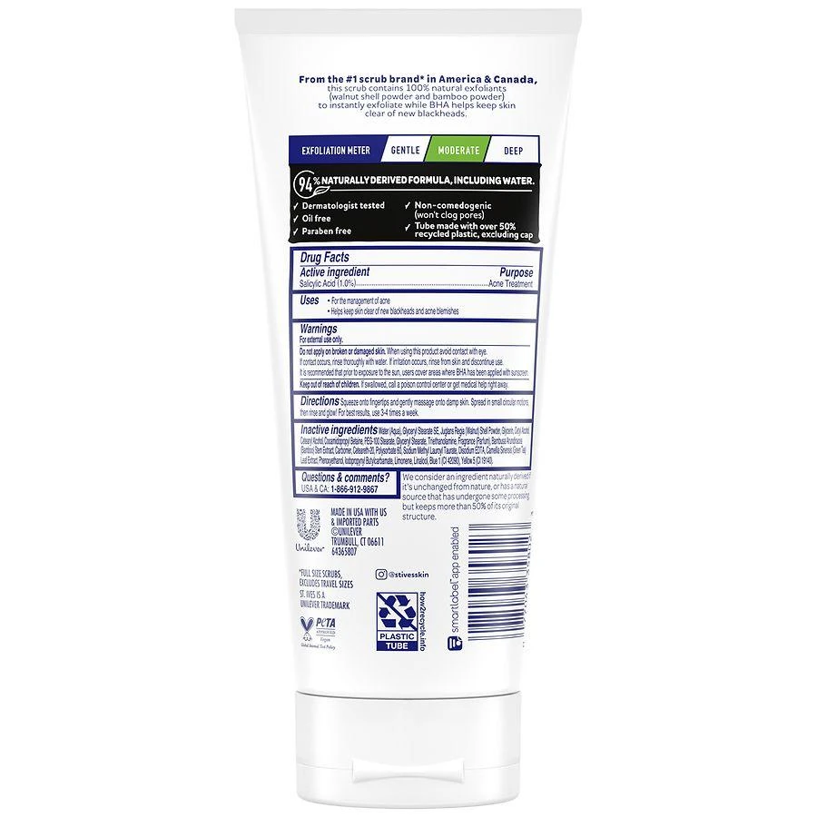 商品St. Ives|Green Tea Blackhead Clearing Face Scrub Green Tea & Bamboo,价格¥36,第2张图片详细描述