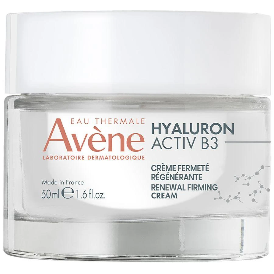 商品Avene|Hyaluron Activ B3 Cell Renewal Cream,价格¥201,第1张图片