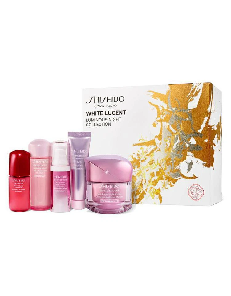 商品Shiseido|新透白系列夜间美白套装 - 价值$178美金,价格¥681,第3张图片详细描述