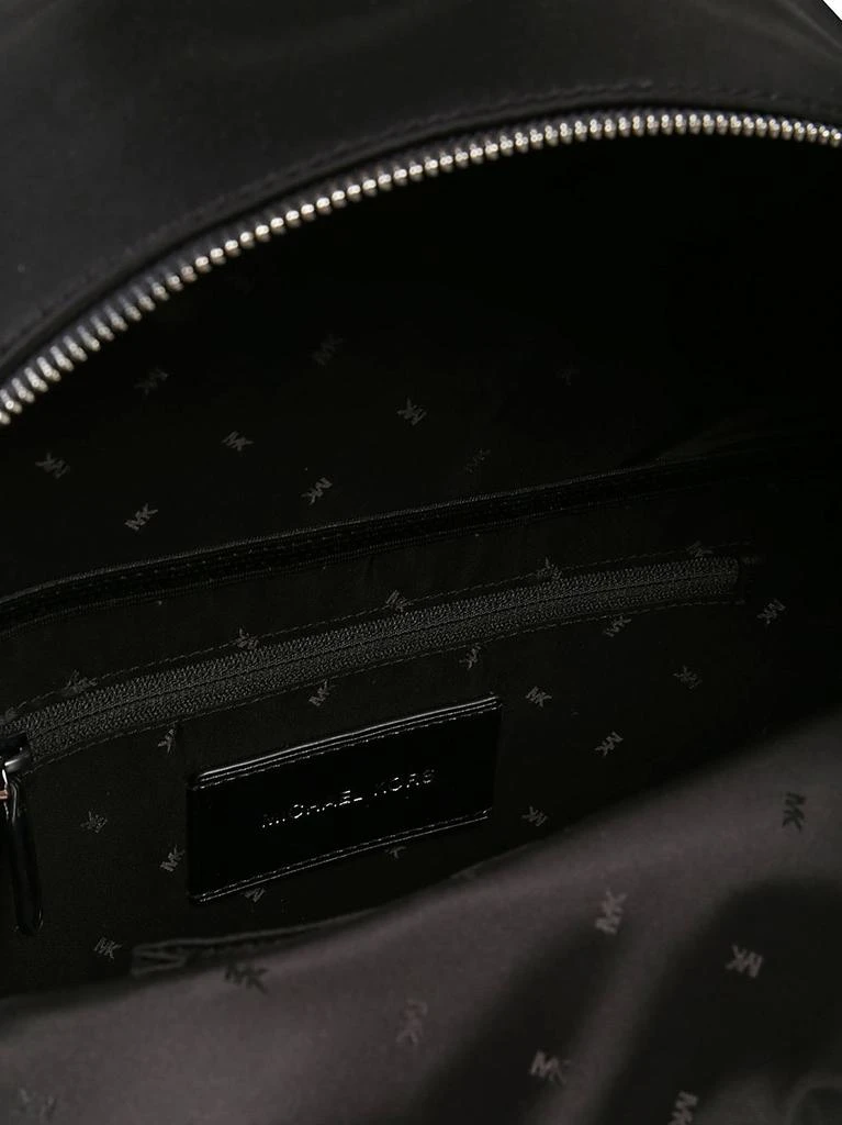商品Michael Kors|Michael Michael Kors Hudson Logo Plaque Backpack,价格¥2100,第4张图片详细描述