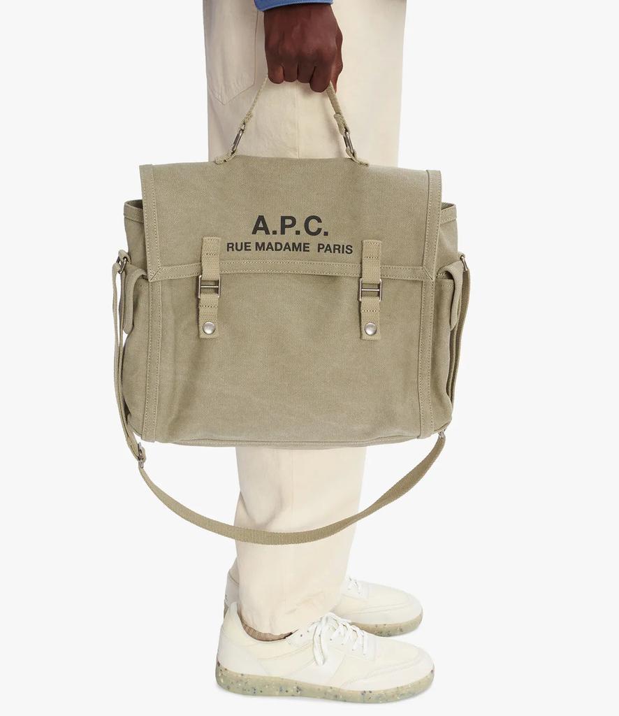 A.P.C. ALAACF61883LZZ 関税送料込 ed8a21a2-3638-3097-9eeb-