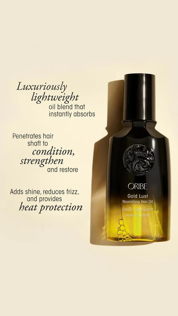 商品Oribe|Oribe Gold Lust Nourishing Hair Oil,价格¥443,第4张图片详细描述