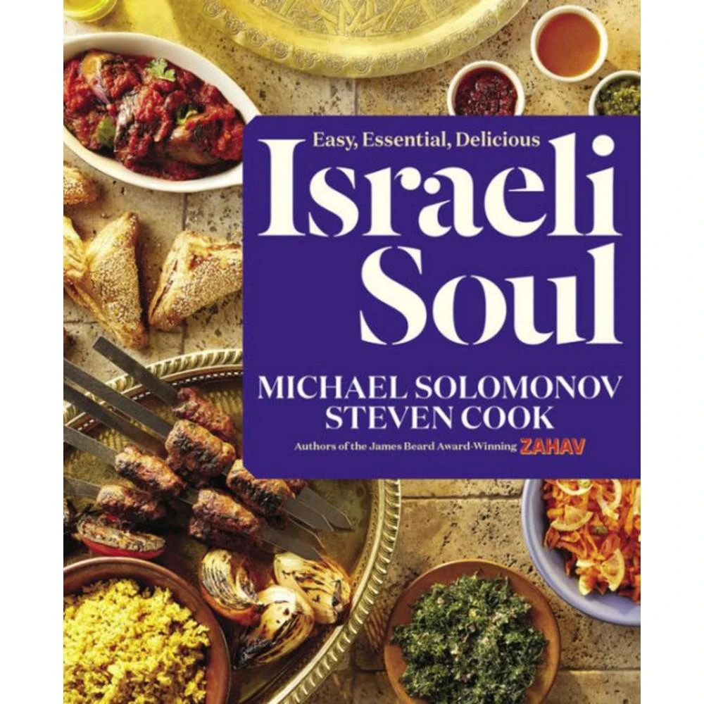 商品Barnes & Noble|Israeli Soul - Easy, Essential, Delicious by Michael Solomonov,价格¥236,第1张图片