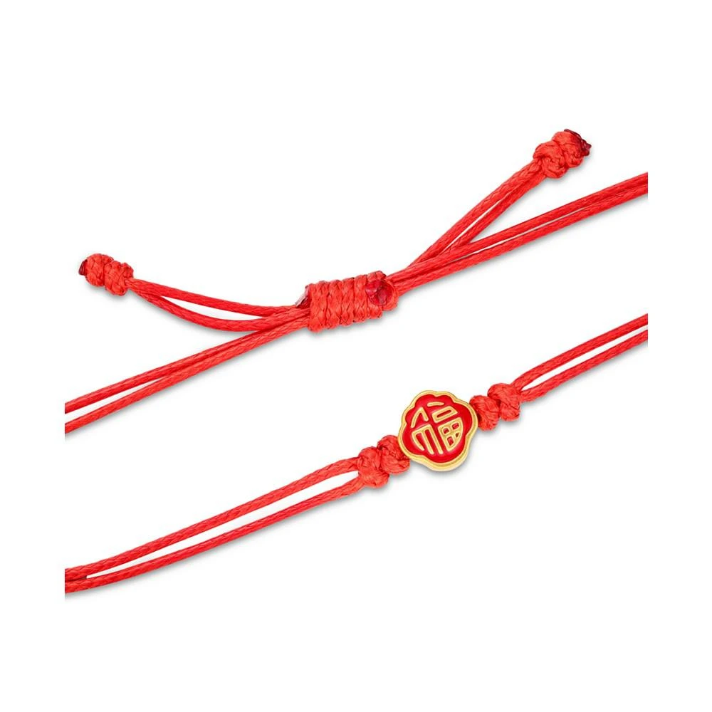 商品Chow Tai Fook|Lucky Symbol Enamel Adjustable Red Cord Bracelet in 24k Gold,价格¥635,第2张图片详细描述