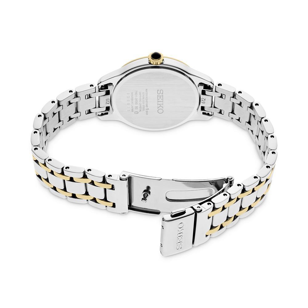 商品Seiko|Women's Diamond (1/10 ct. t.w.) Two Tone Bracelet Watch 30mm,价格¥2931,第5张图片详细描述